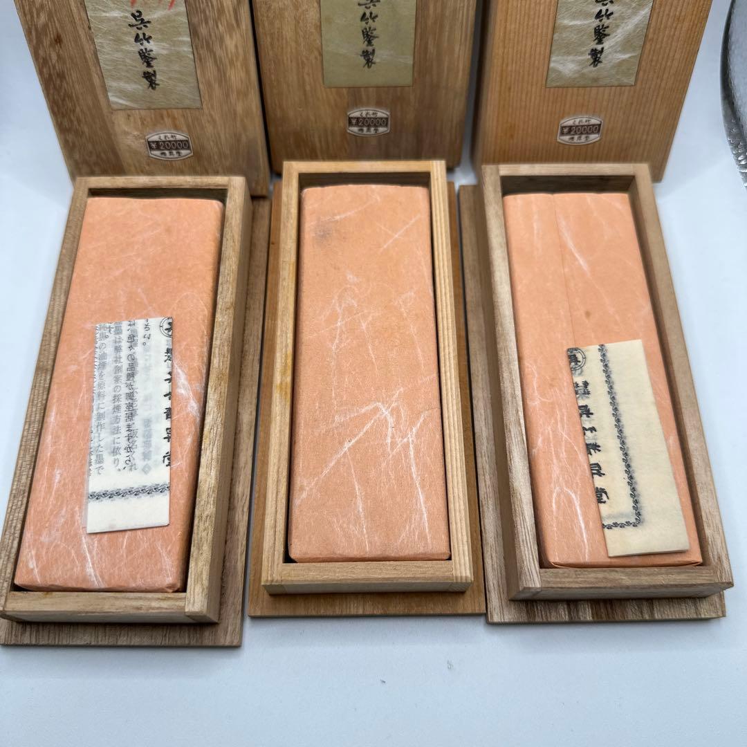 【未使用】1980年頃「松花」3本呉竹精昇堂主造(2516)