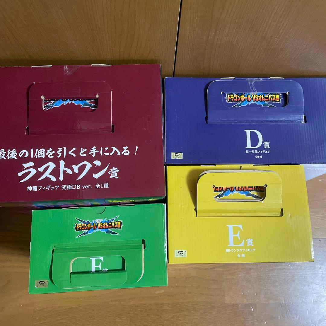 オムニバス超　一番くじ　フィギュアまとめ　神龍