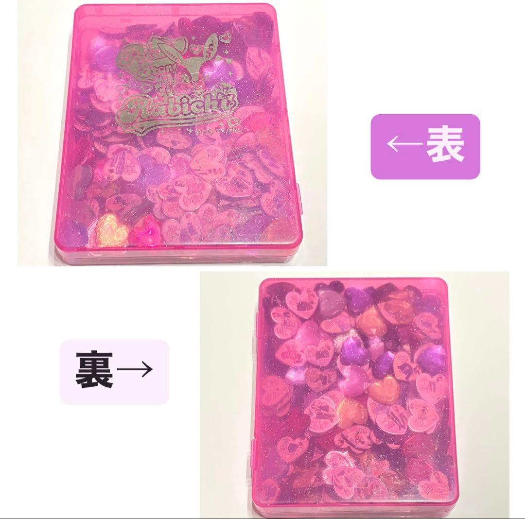 プリズムストーン/レア35個含/合計206個/プリズムストーンケース付き