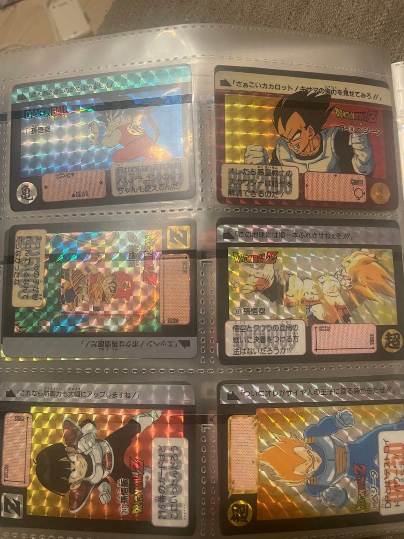 ドラゴンボールZ カードダスステーション