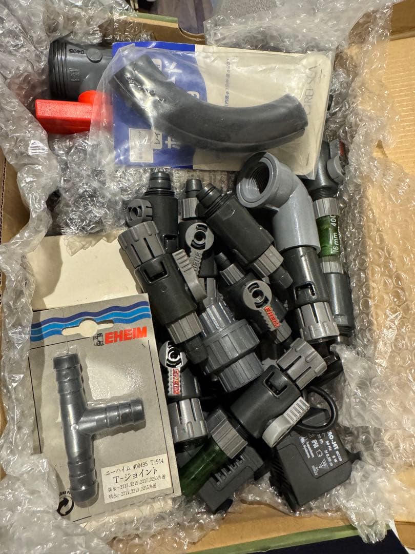 REI-SEA IWAKI RMD-201 マグネットポンプ アクアリウム