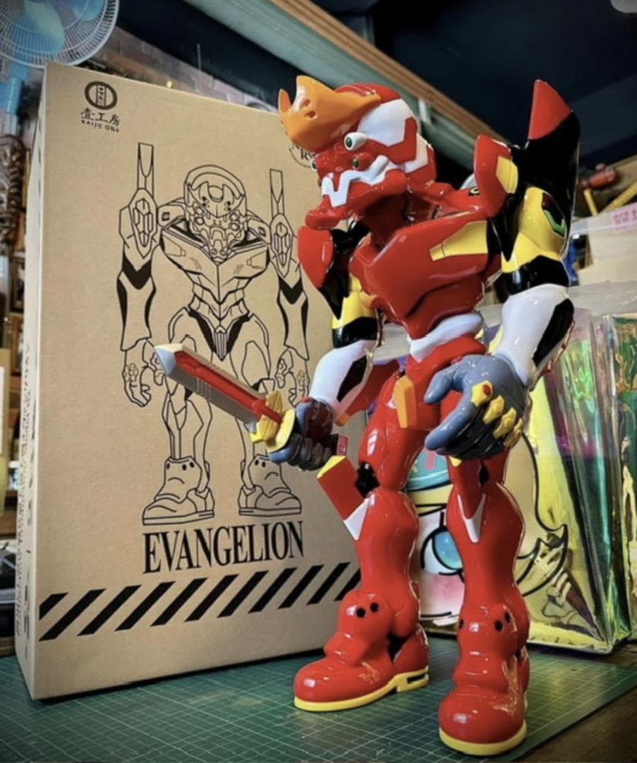 kaiju one エヴァンゲリオン2号機 ワンフェス ソフビ 墓場の画廊