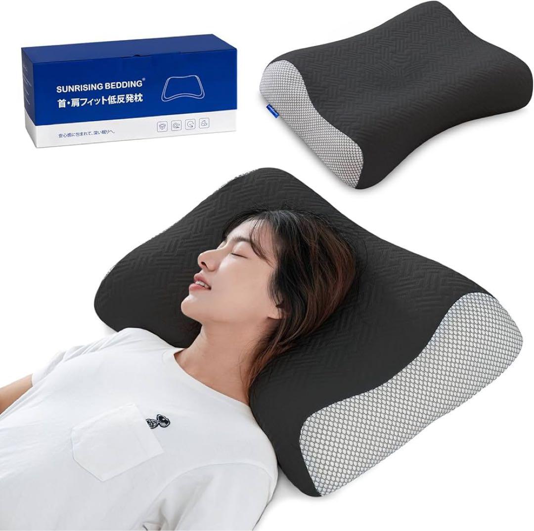 ⚛️ 低反発 枕 首が痛くならない 安眠 枕 高め 横向き 枕 首 肩 フィット