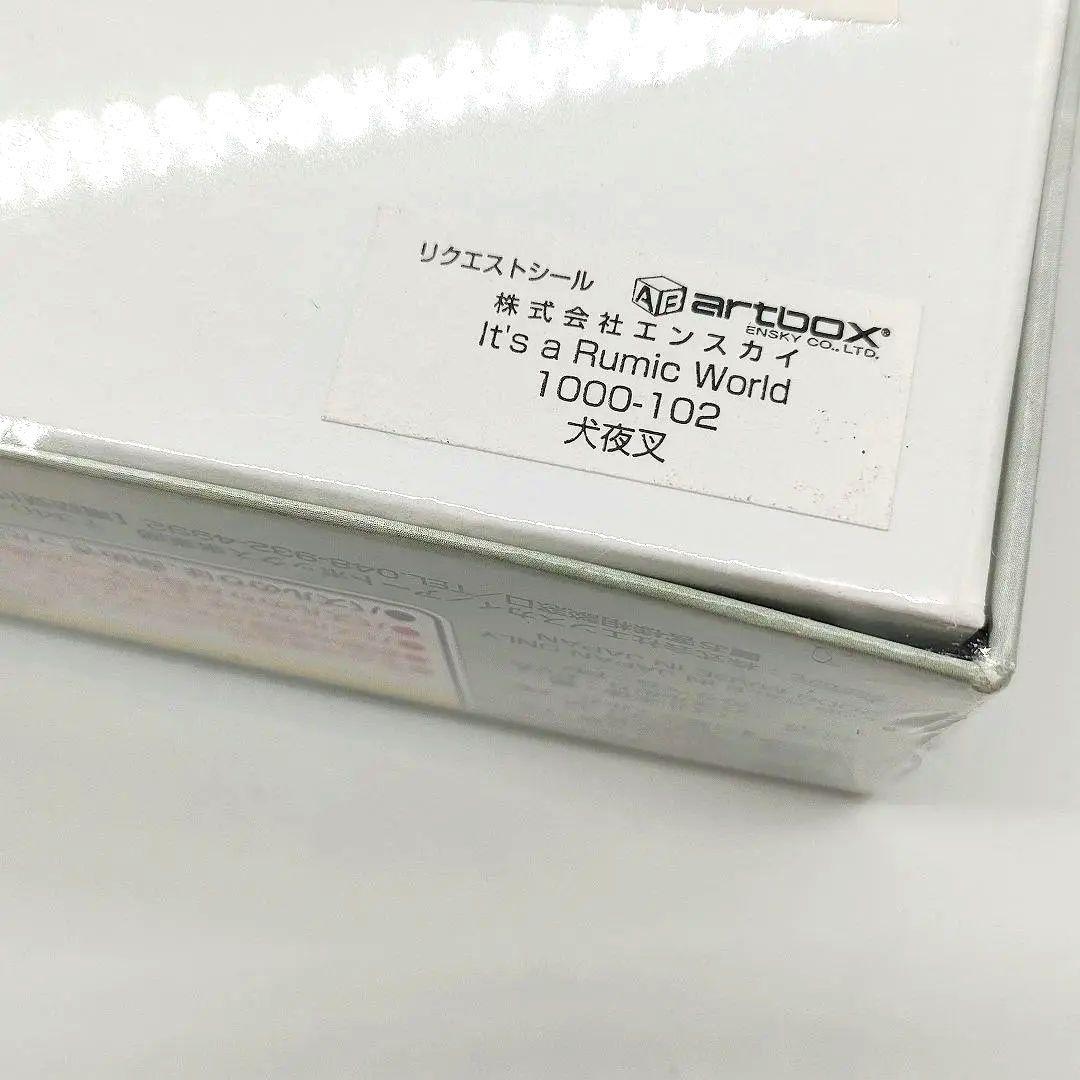 【未使用品】犬夜叉 ジグソーパズル 1000ピース エンスカイ 高橋留美子