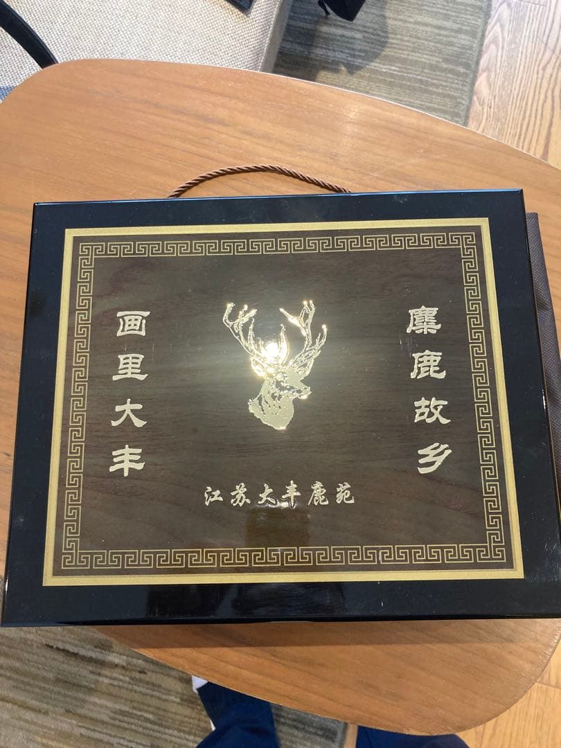 中国産 鹿茸スライス 40g 未開封 ギフト箱（観賞・コレクション用）