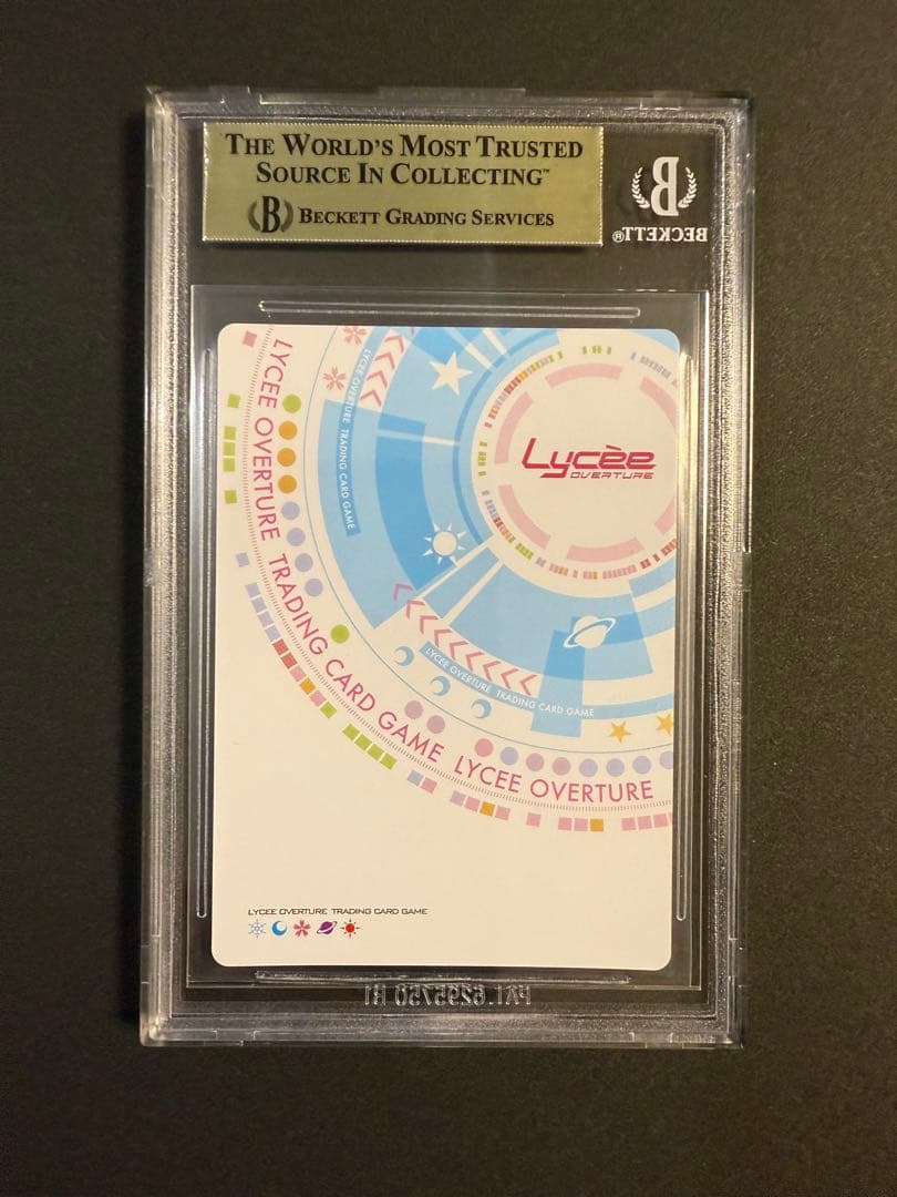 桜小路ルナ KR BGS10 リセ Lycee 月に寄りそう乙女の作法 ゴールド