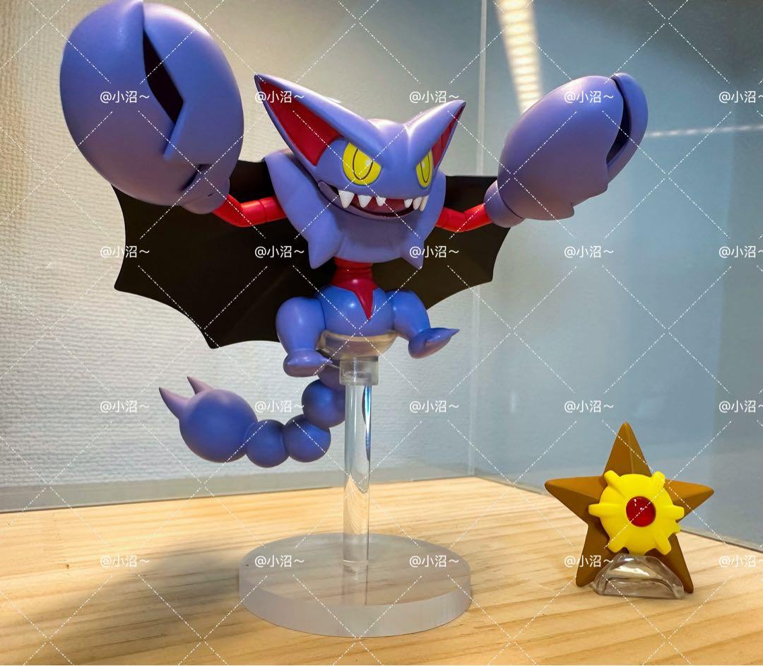 ポケモンスケールワールド グライオン 1/20サイズ