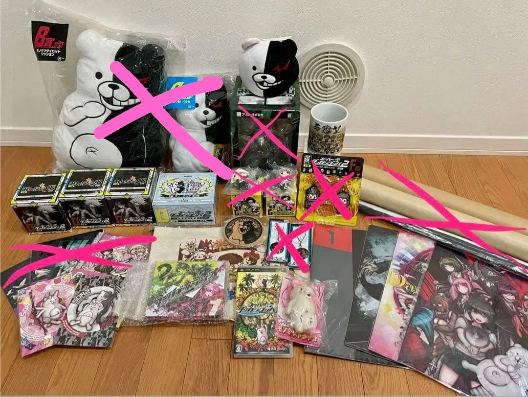 【まとめ売り】ダンガンロンパ スーパーダンガンロンパ2 モノクマ みんなのくじ