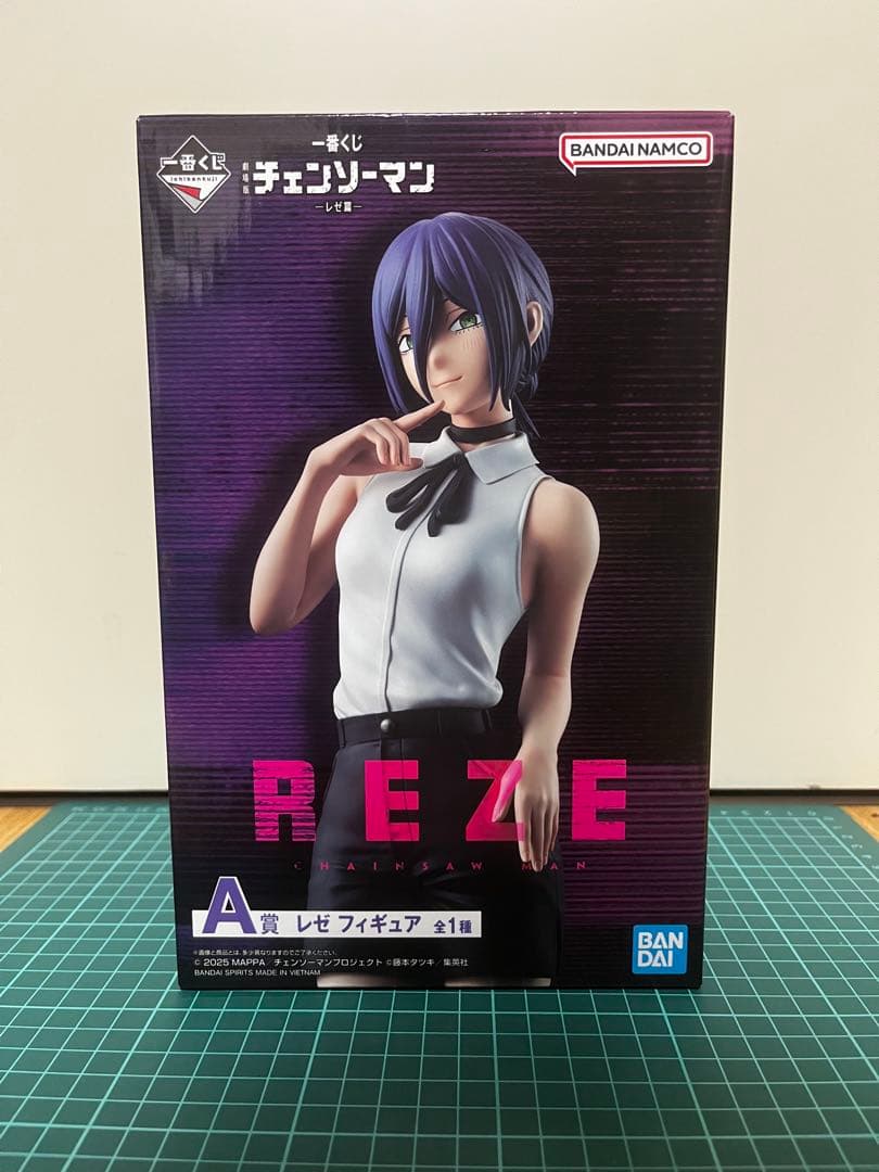 一番くじ 劇場版『チェンソーマン レゼ篇』 A賞 レゼ フィギュア
