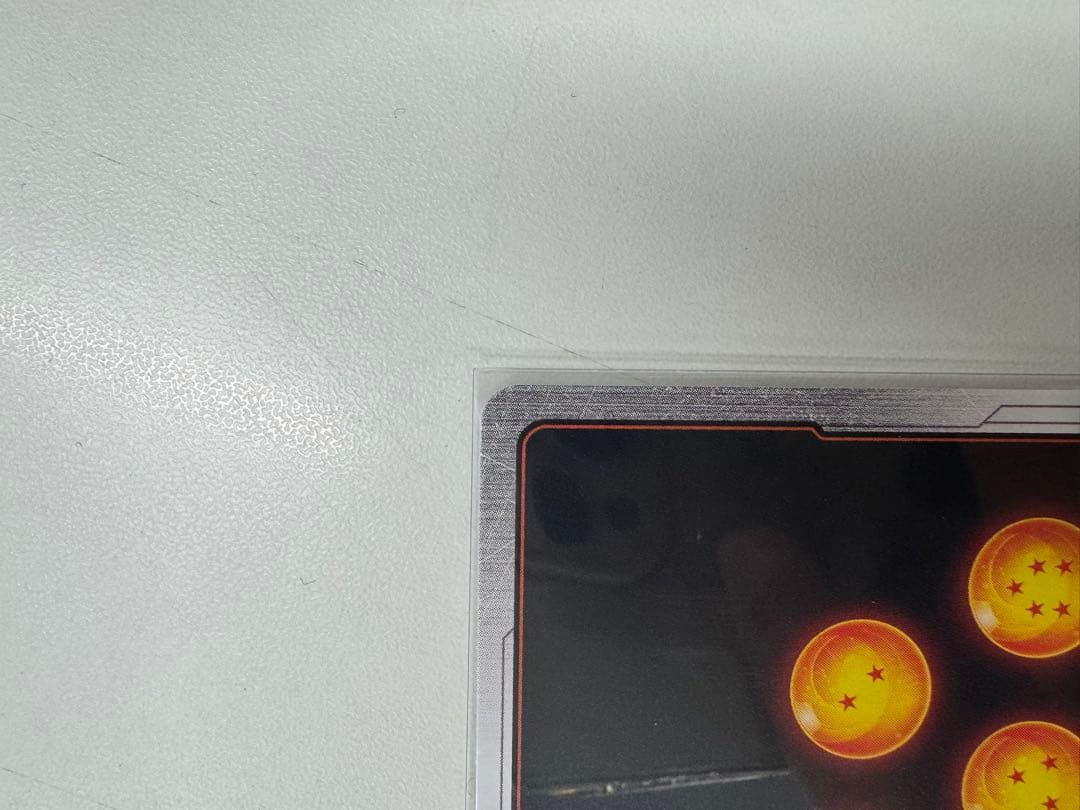 ドラゴンボール　ヒュージョンワールド　孫悟天SCR バーダックUCパラレル