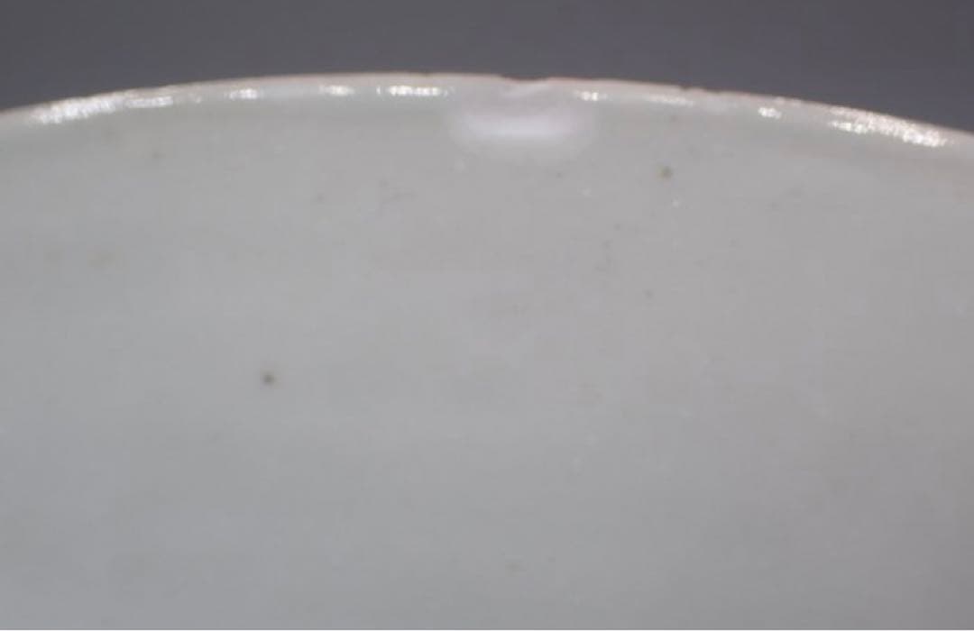 中国古美術品　清の乾隆時代　粉彩皿　本物保証 23cm