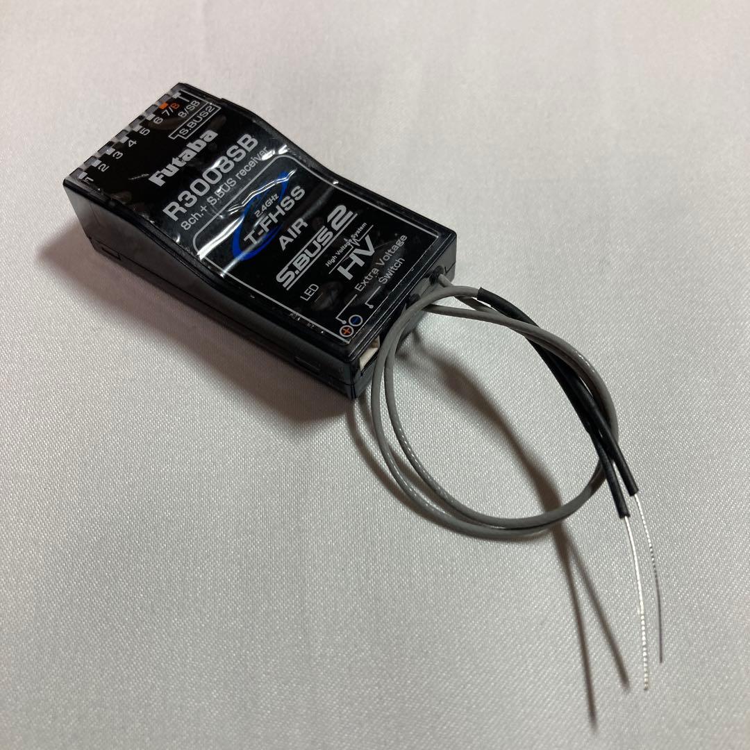 Futaba R3008SB T-FHSS AIR レシーバー