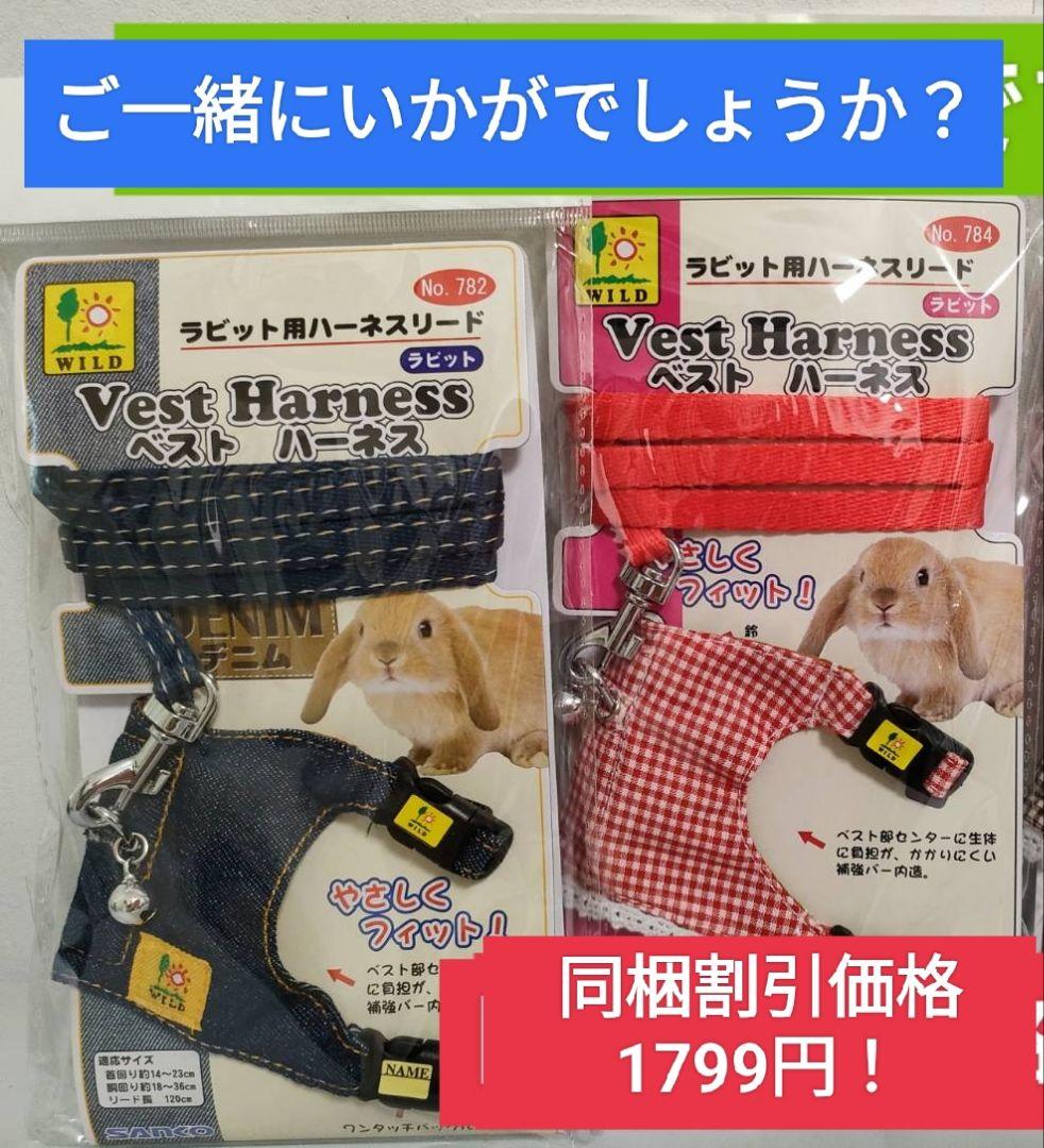 【まとめ買い大特価】バニーセレクションプロメンテナンス2.25kg×４袋セット