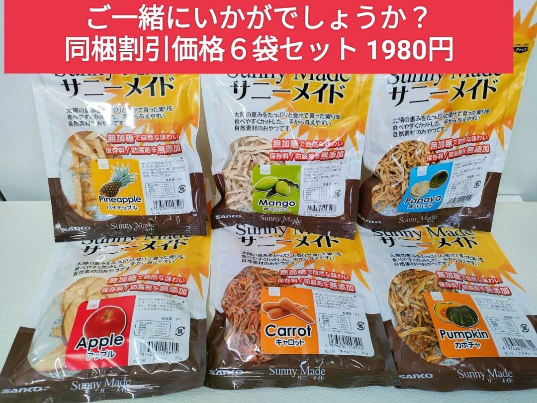 【まとめ買い大特価】バニーセレクションプロメンテナンス2.25kg×４袋セット