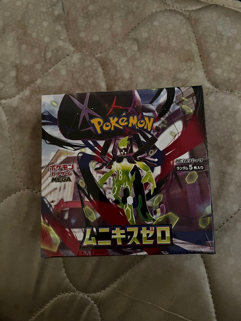 ポケモンカードゲーム Pokemon card