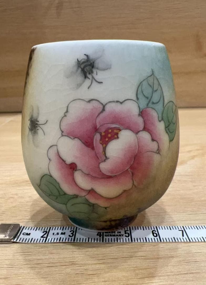 【新品】手描き牡丹と蜂図 湯のみ 名匠作