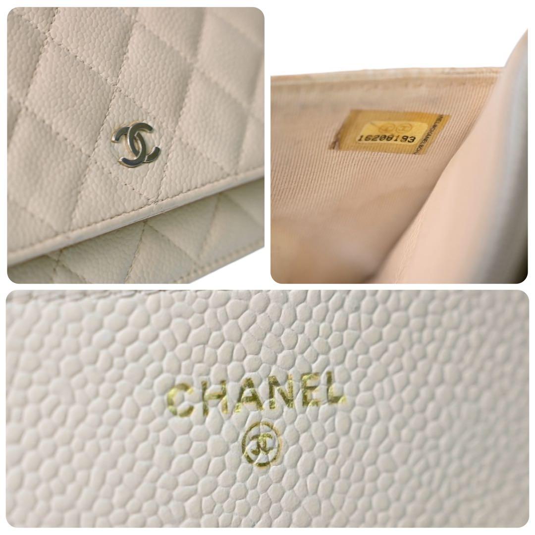 【美品】シャネル　キャビアスキン　チェーンウォレット　ベージュ　ポシェット