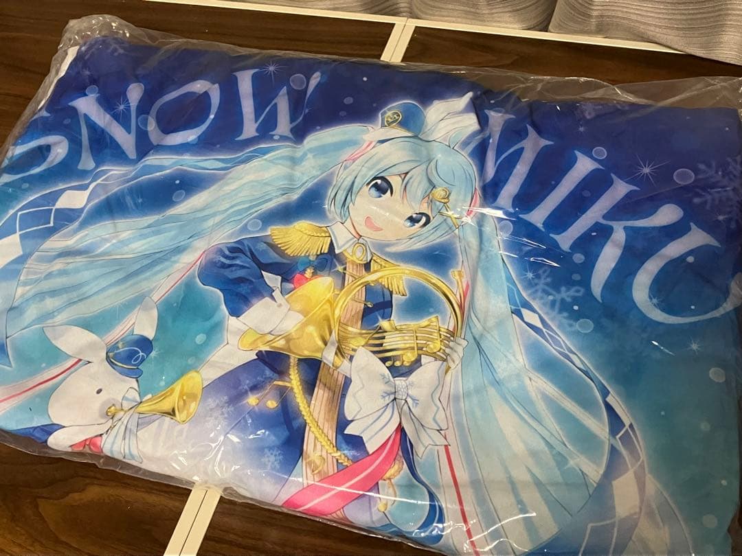  MIKU 2020 中綿入りはんてん 半纏