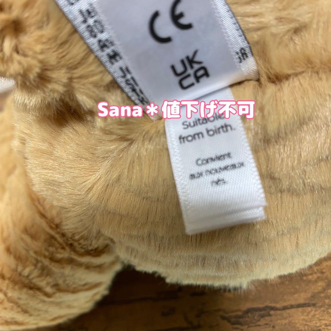 新品　 Fuddlewuddle Puppy 犬　パピー　ドッグ