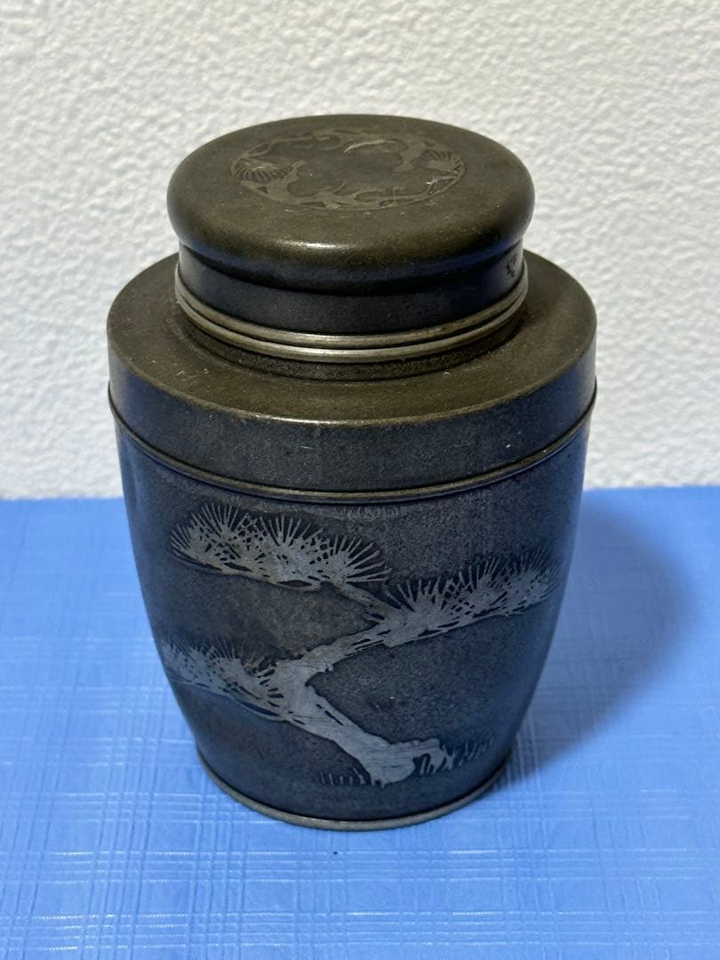 茶道具 茶入