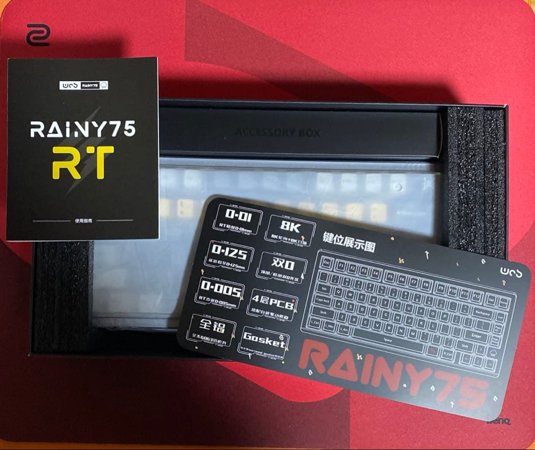 WOBKEY Rainy75 RT Pro ミッドナイトブラック