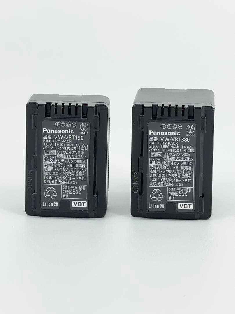 【美品】Panasonic HC-V480MS ビデオカメラ　本体