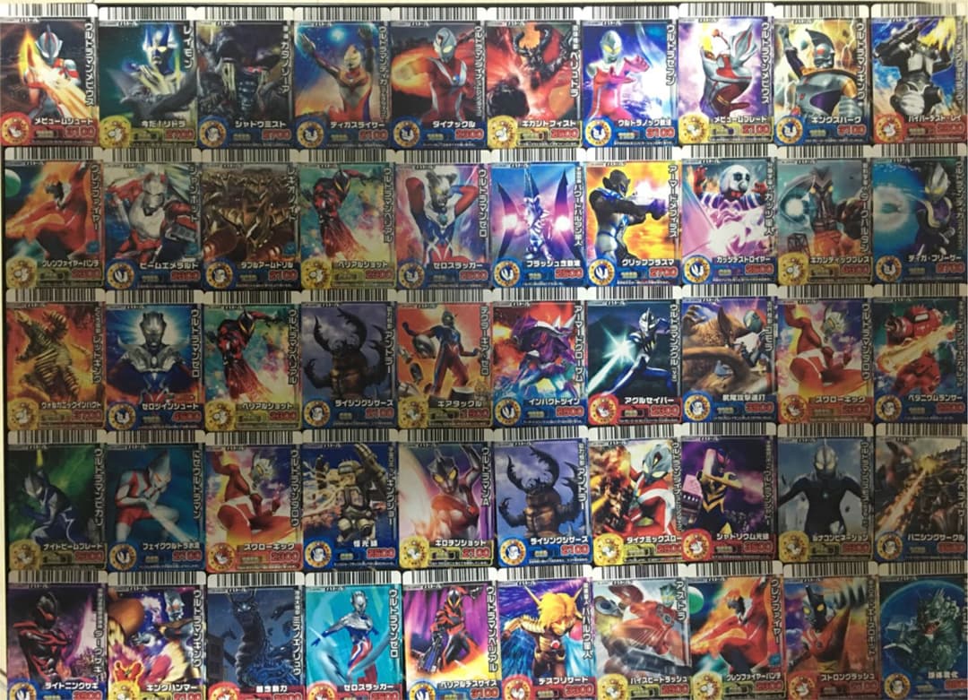 大怪獣バトル ウルトラマン 技 作戦 応援 キラ レア 確認用ページ