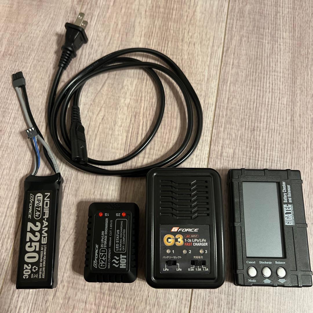 【次世代MP5に最適】リポ化 スタートセット