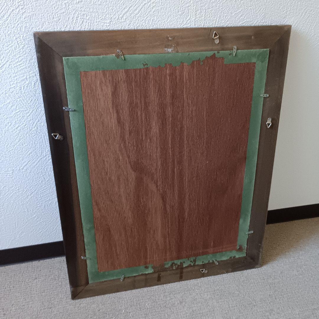 佐藤勝彦 【花 】絵画 日本画 墨彩画 印有 額サイズ約51×63cm 真作