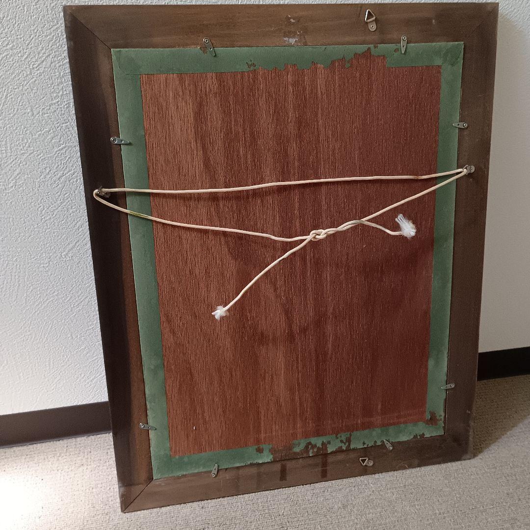 佐藤勝彦 【花 】絵画 日本画 墨彩画 印有 額サイズ約51×63cm 真作