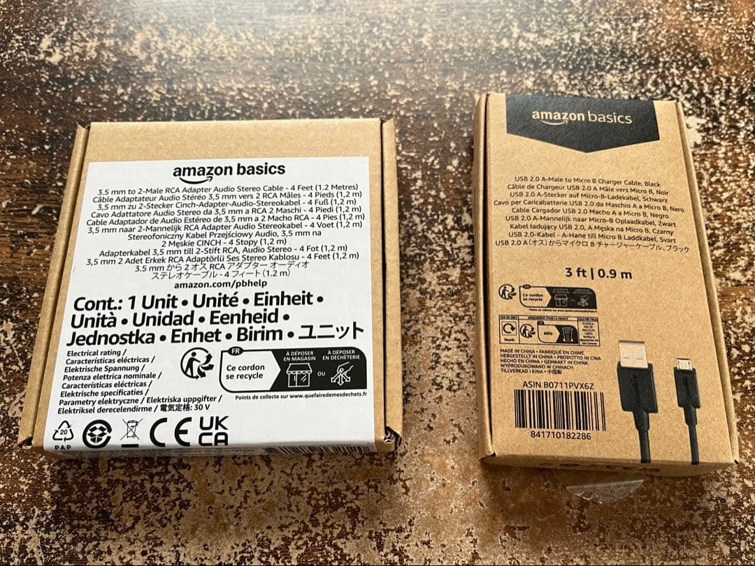 [美品] Roland UA-4FX2 [接続ケーブル付]