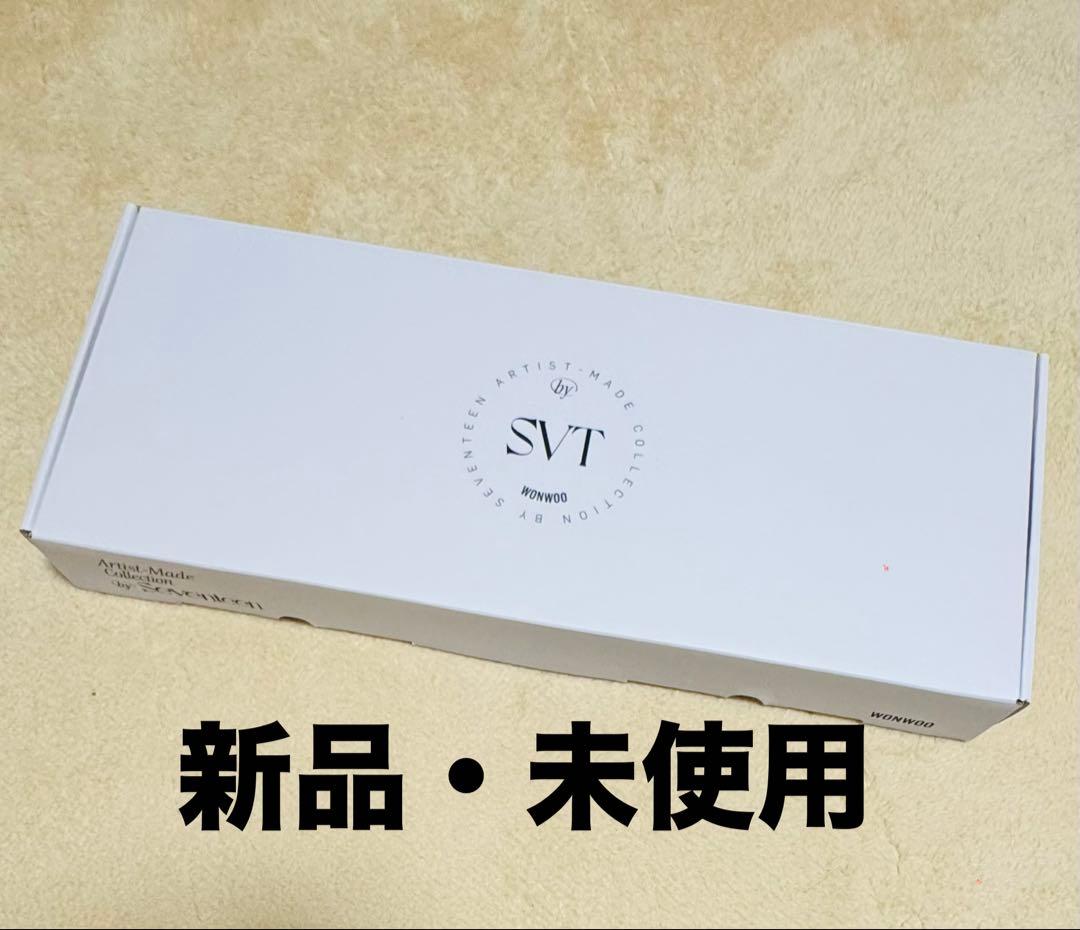 SEVENTEEN セブチ artist made アーティストメイド ウォヌ