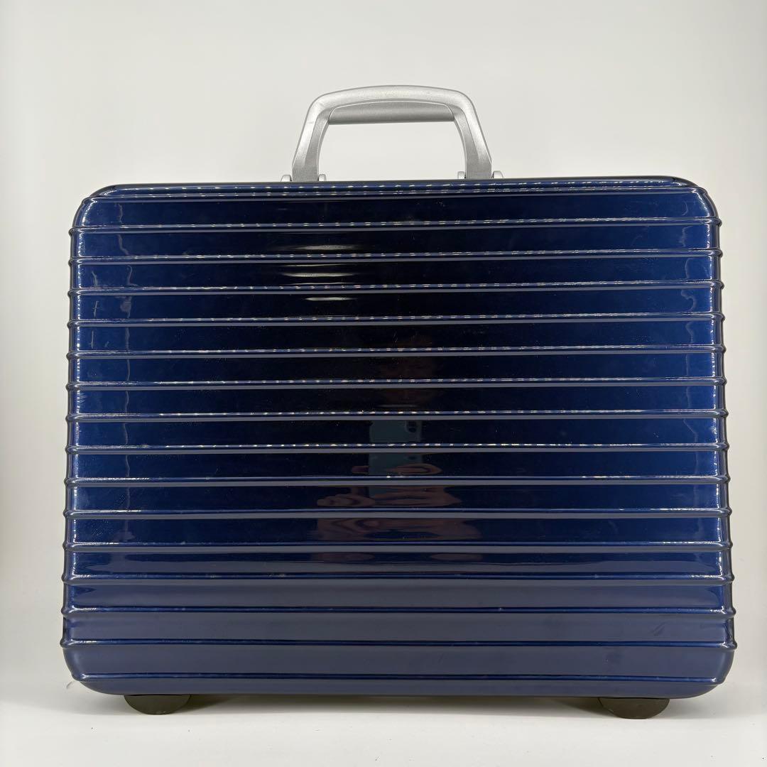 美品 リモワ アタッシュケース リンボ 紺 ポリカーボネート
