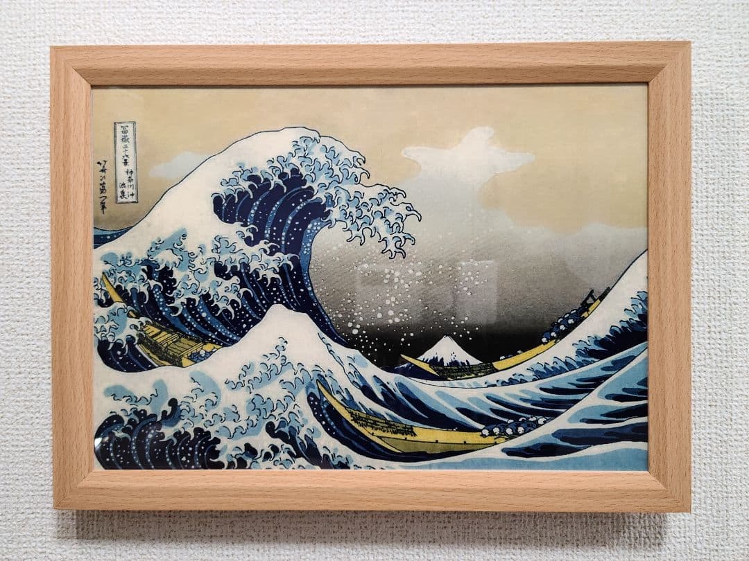 バーディ４枚４枚