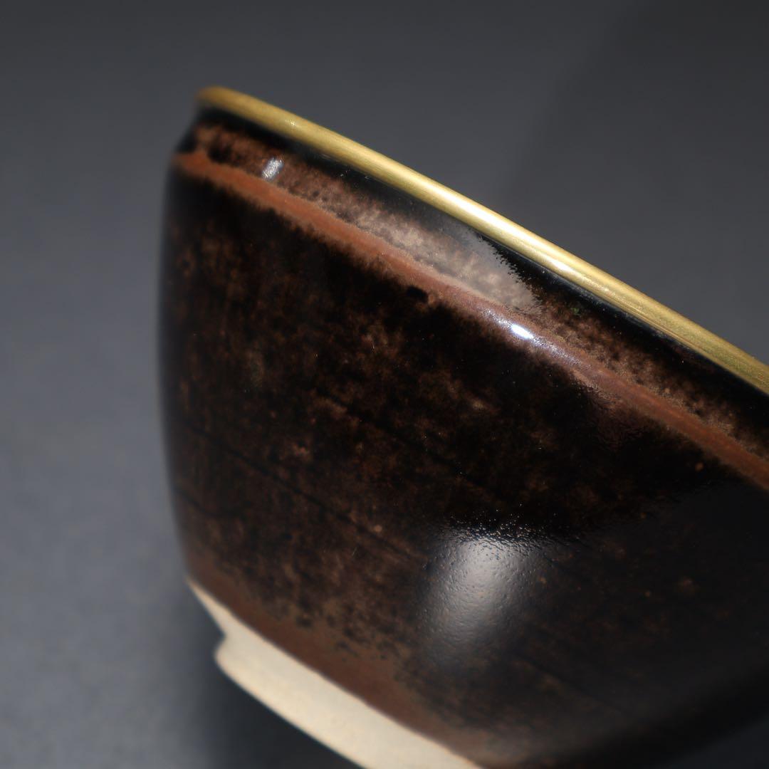 【抹茶碗】　天目茶碗　仕覆付き　覆輪　紙箱　R1531お16