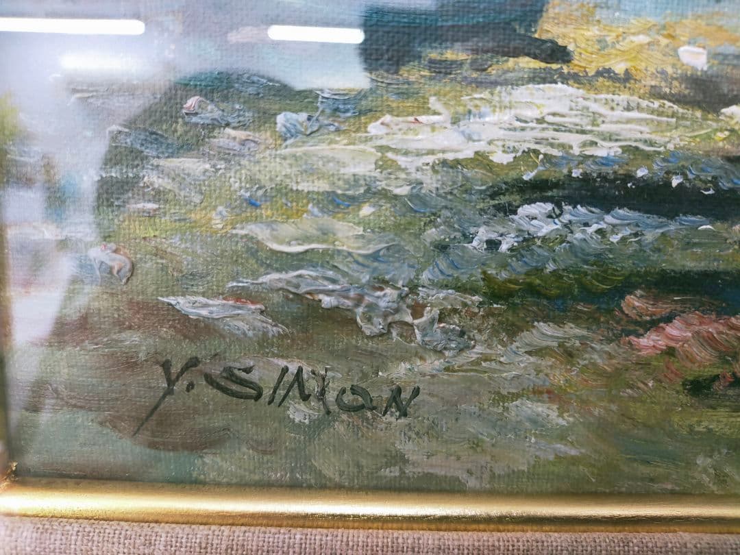 Ysimon 油絵