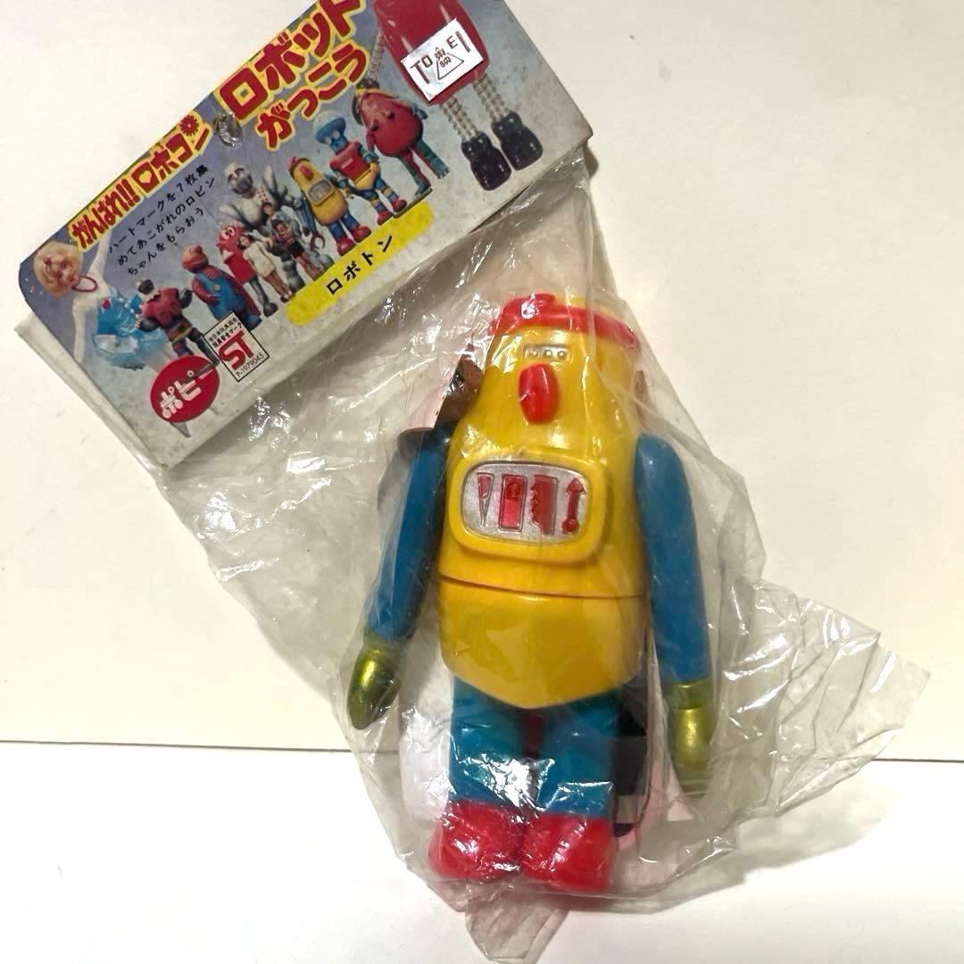 ポピー製 がんばれロボコン ロボトン 未開封 ソフビ フィギュア