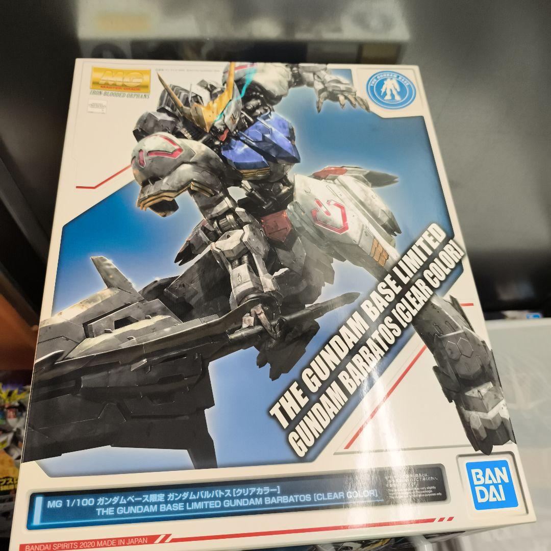 ガンダムベース限定 鉄血のオルフェンズ ガンダムバルバトス一番くじルプスエクス