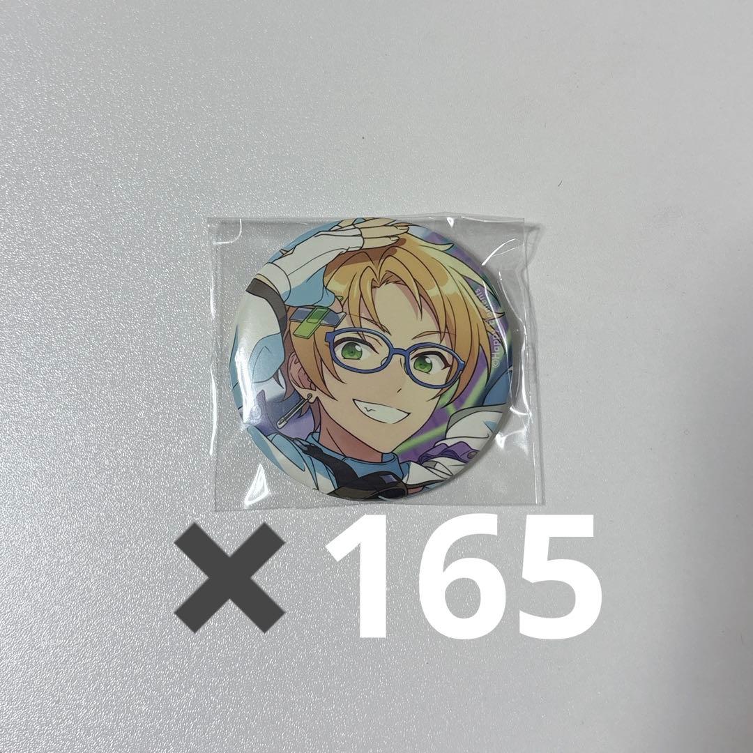 あんスタ 遊木 真 缶バッジ