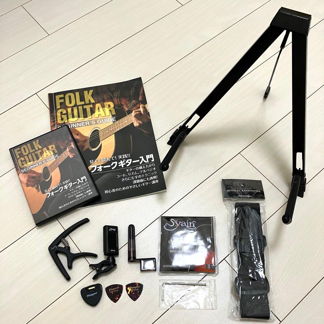 HONEY BEE アコースティックギター　初心者セット　F-15M /N