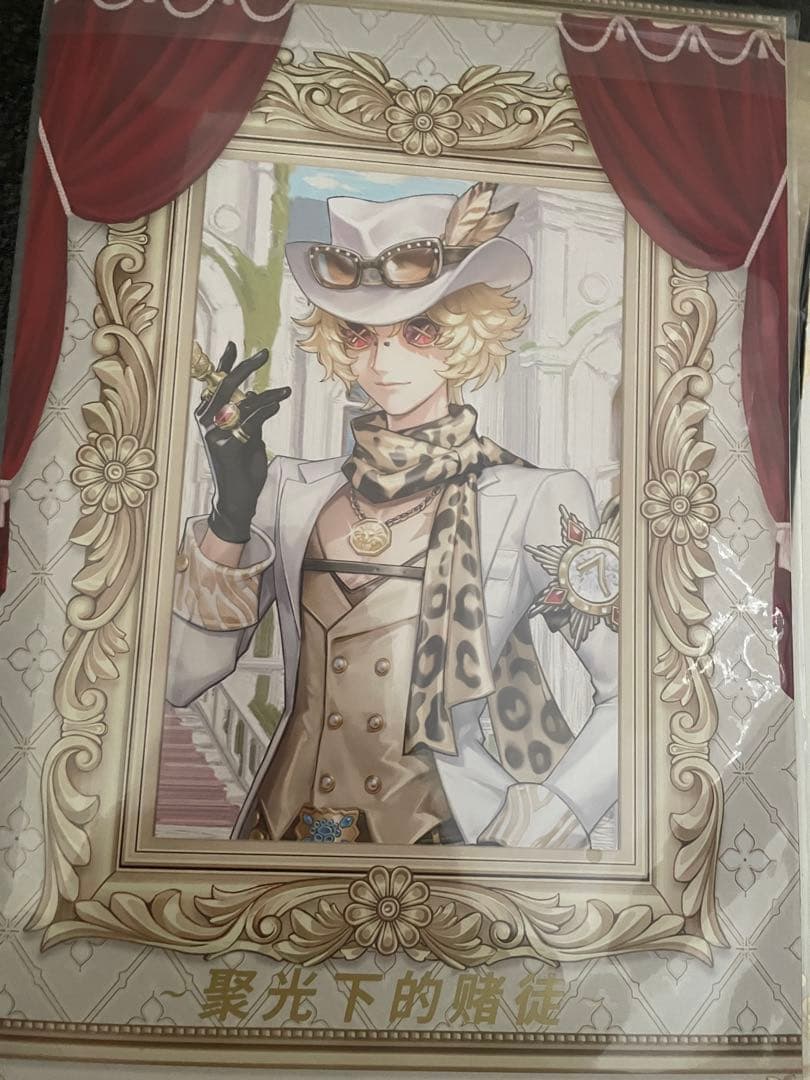 にゃろんた