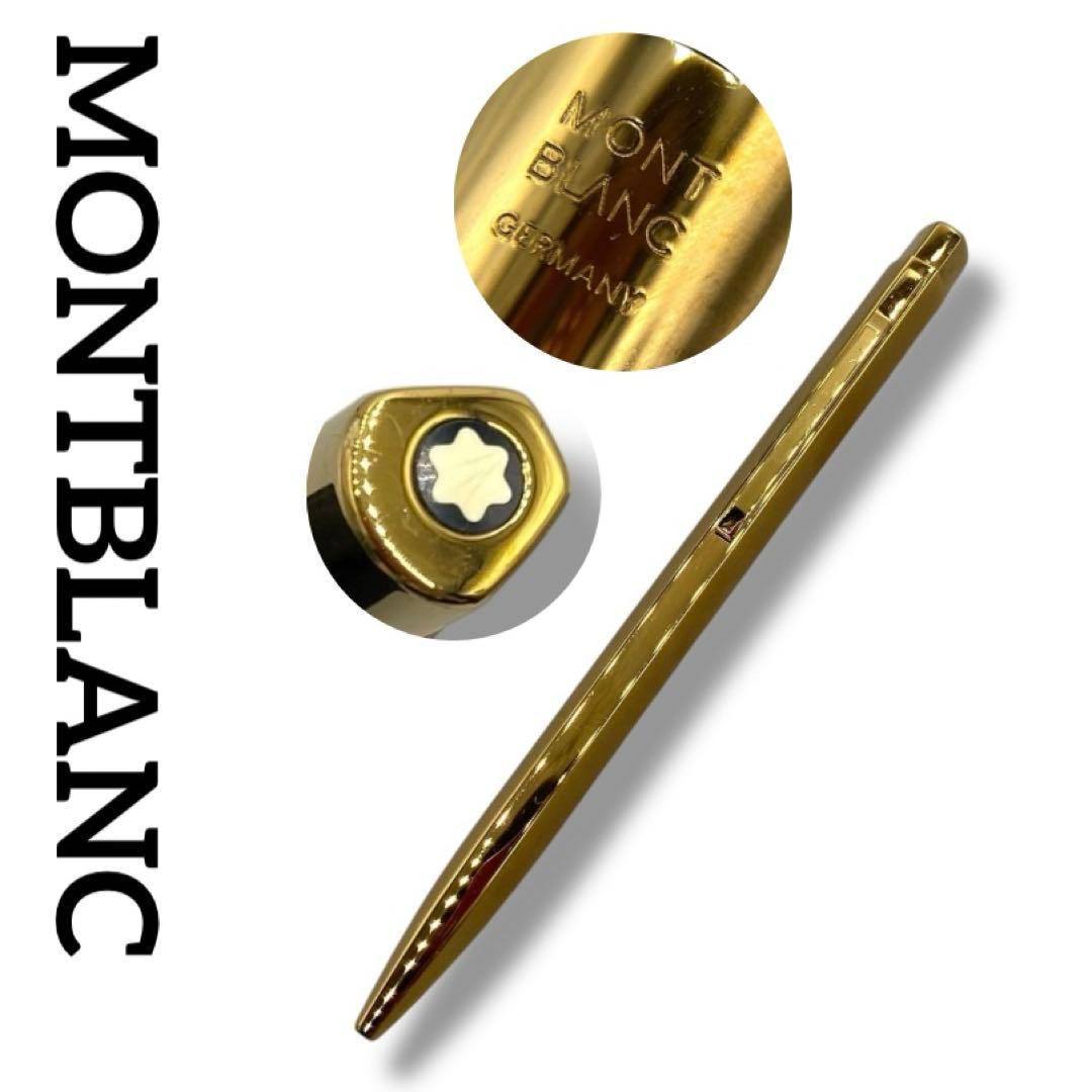 美品 MONTBLANC レオナルド ボールペン ペン ビンテージ チタン 希少