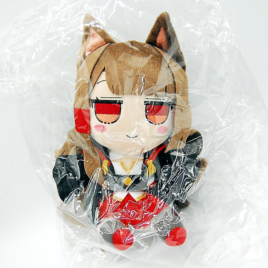 ふもふもあかぎ アズールレーン ぬいぐるみ 赤城 Gift アズレン ギフト