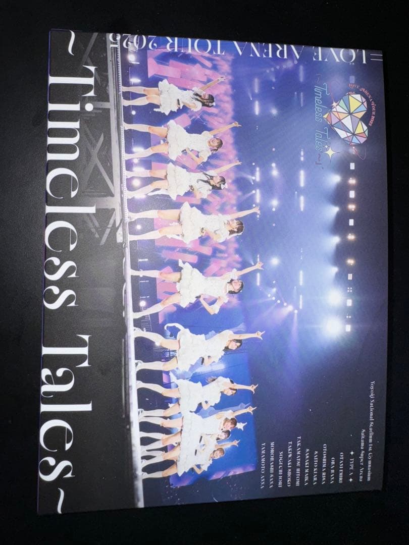 ＝LOVE アリーナツアー2025 Blu-ray TYPE-A 初回生産限定盤