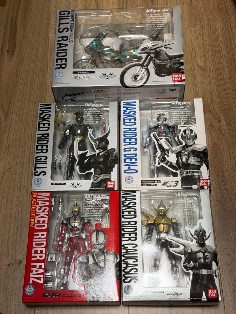 仮面ライダー フィギュアーツ セット 9種