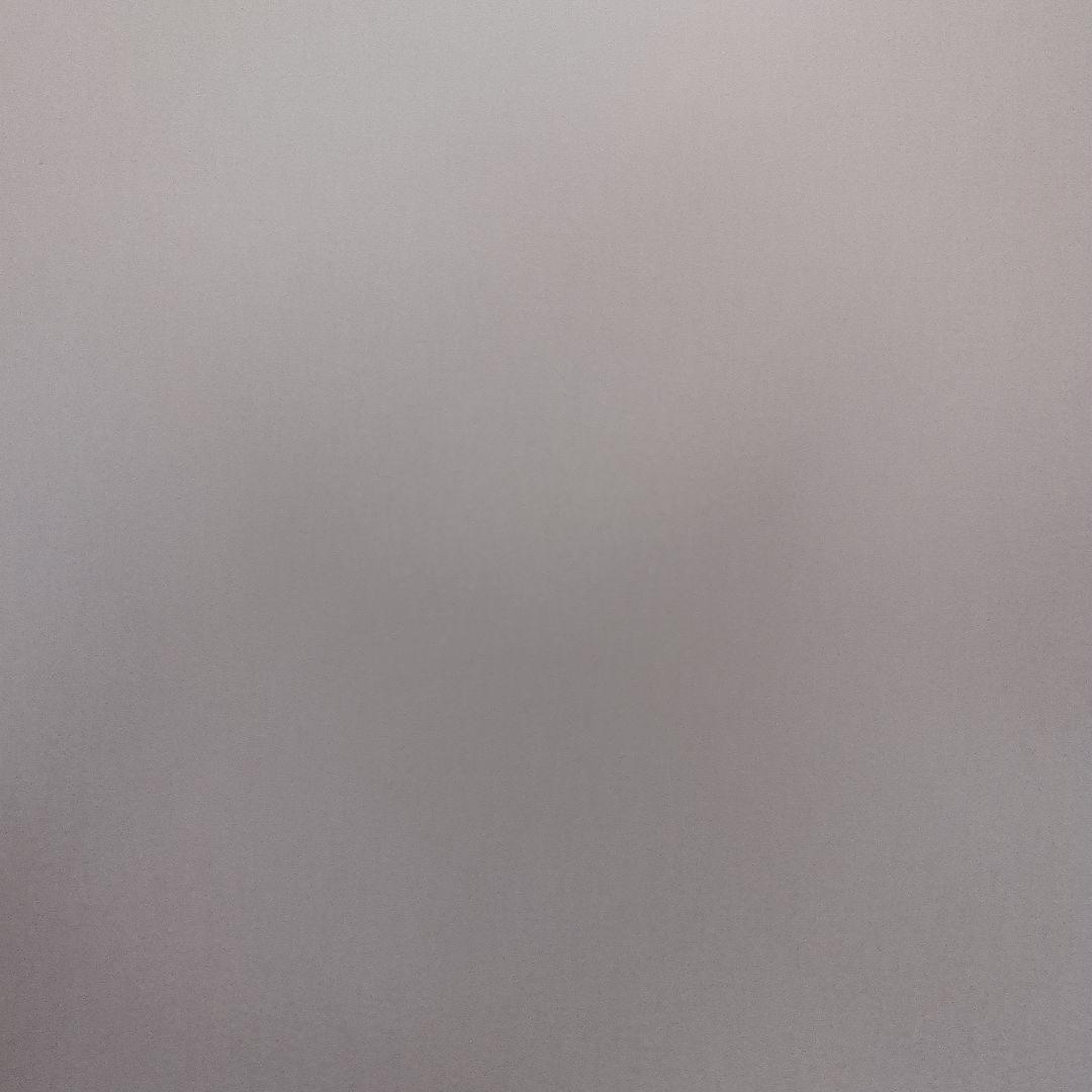 確認