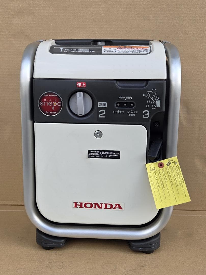 442 10/10★ホンダ EU9iGB エネポ ガスボンベ式 発電機★