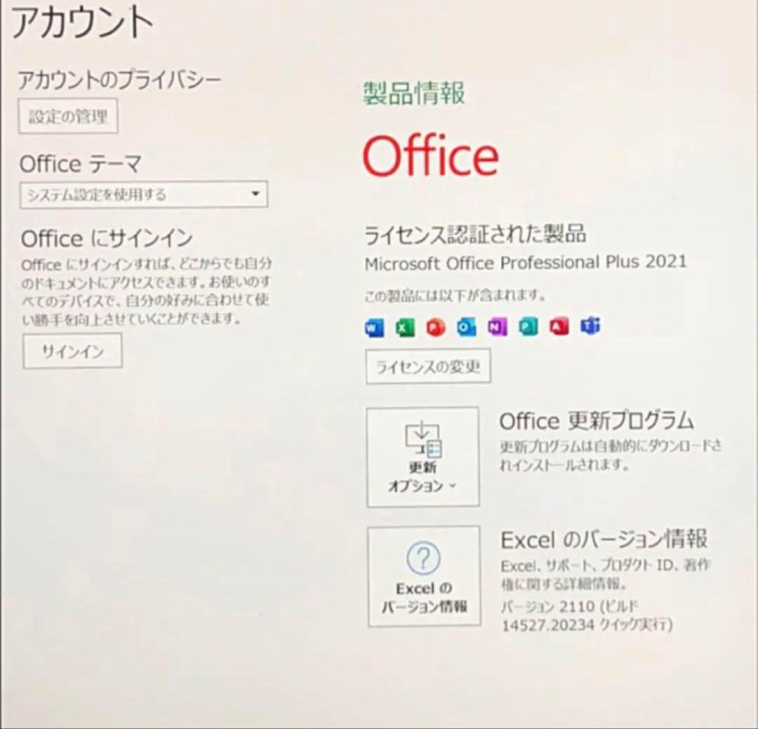 準新品・最高機Surface Laptop4 i7 16G/512G Offce