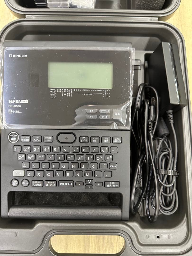 キングジム TEPRA SR-R980ラベルプリンターセット テプラPRO
