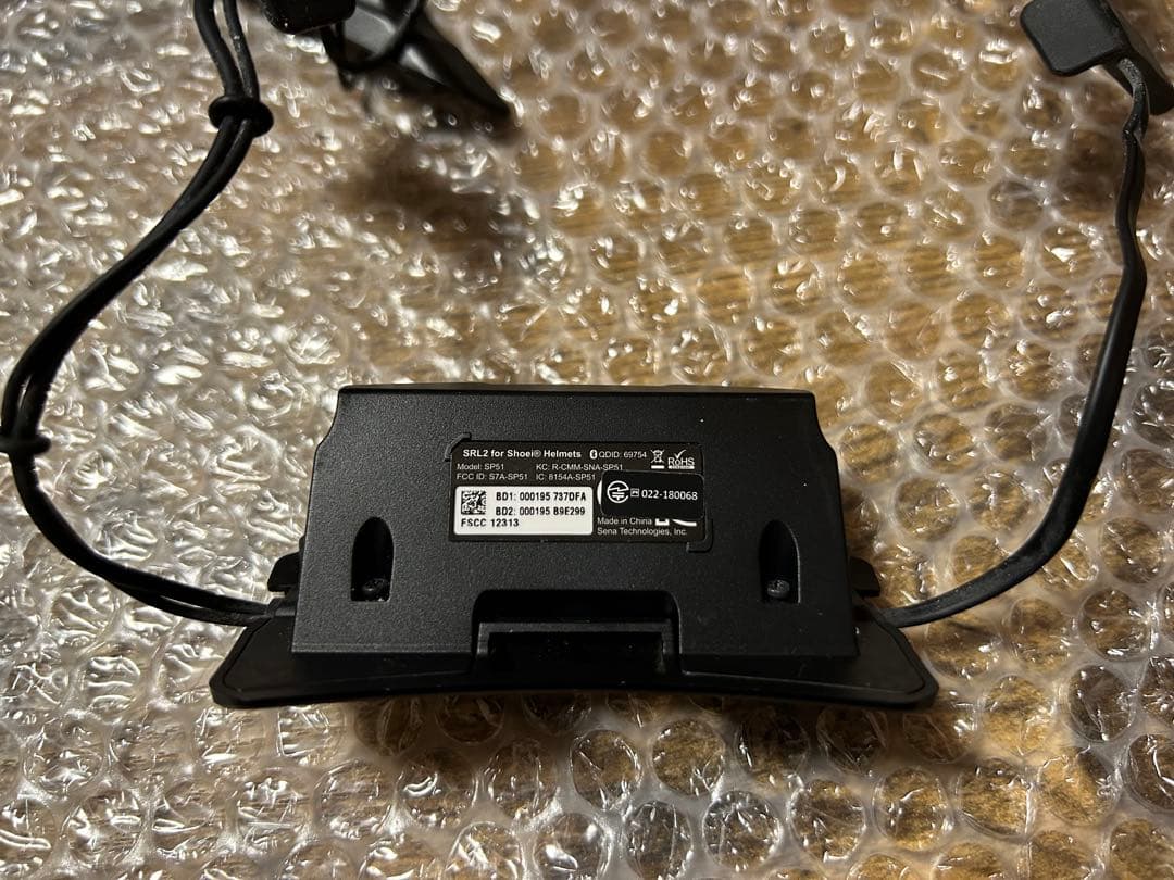 11/14まで　SENA SRL2